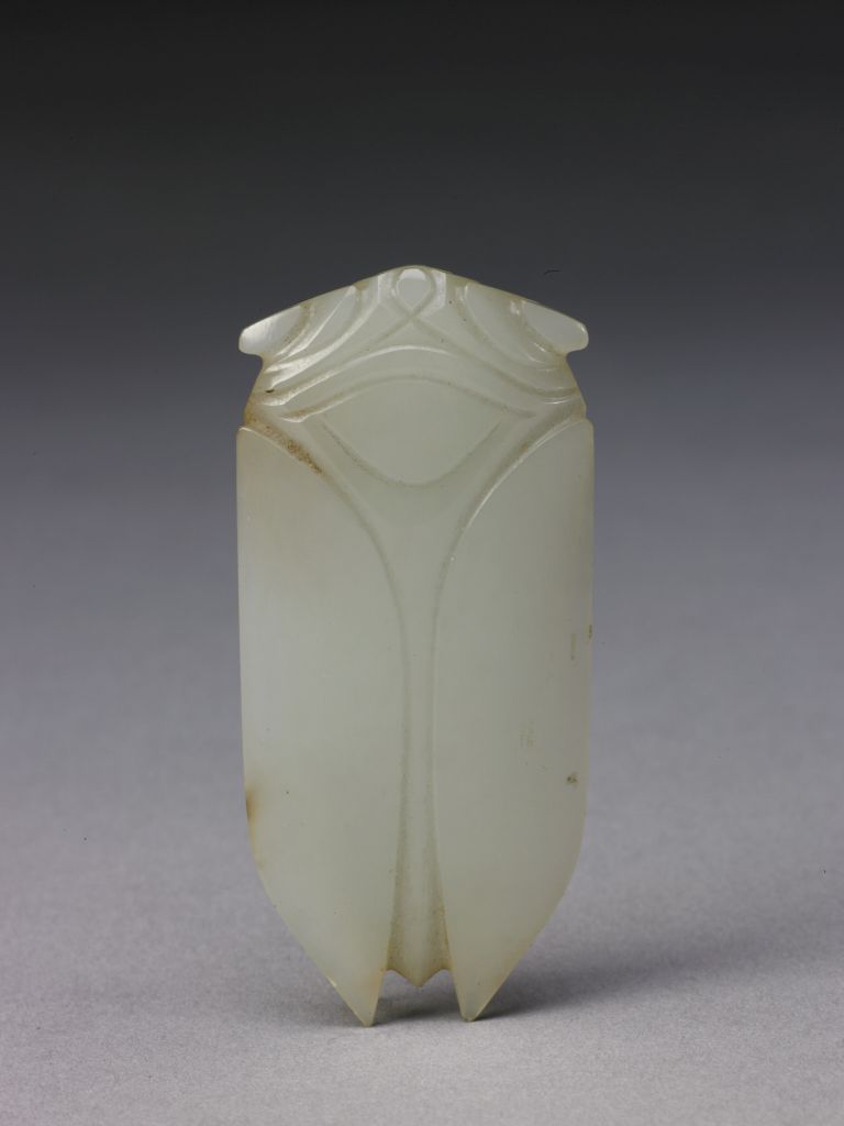 图片[4]-Jade nine orifices plug-China Archive